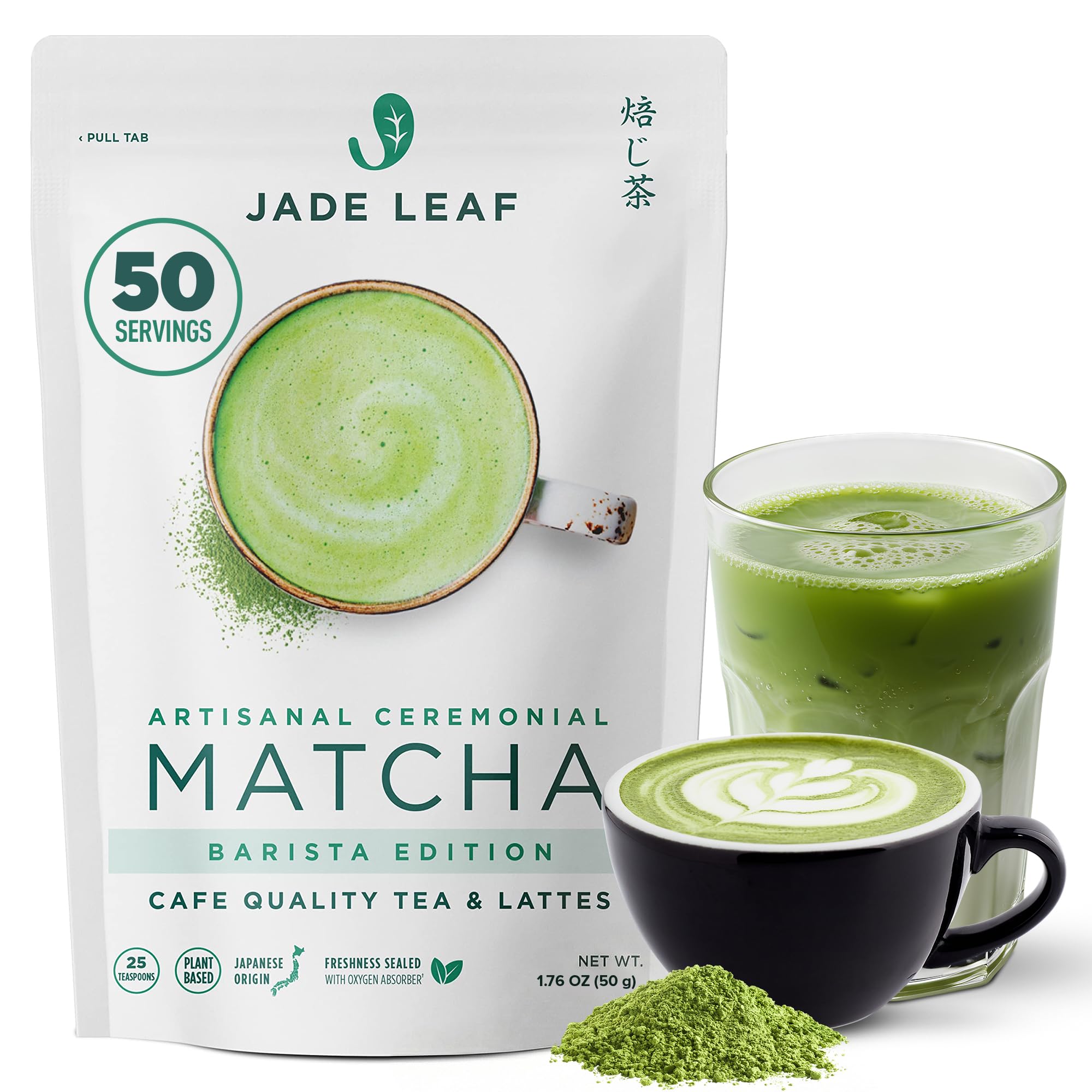 Jade Leaf Matcha Barista Blend Ceremonial Grade Matcha Green Tea Powder - 100% Pure Japanese First Harvest Green Tea for Lattes, Ceremonies, 50g / 1.76 Ounce (Pack of 1)